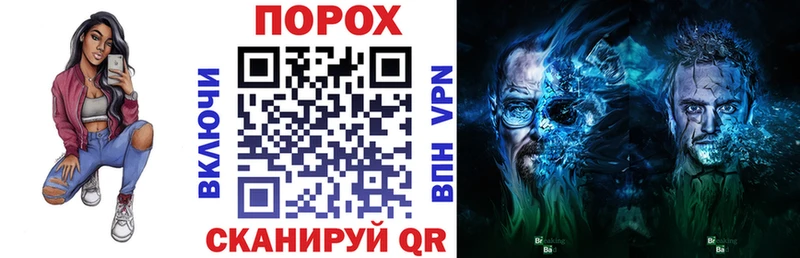 сайты даркнета телеграм Лысково АМФЕТАМИН VHQ