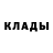 Кетамин VHQ Zina As
