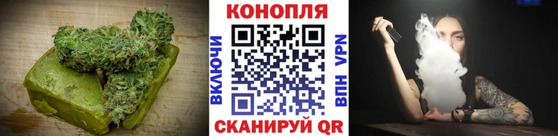 omg маркетплейс  продажа наркотиков  Лысково  Canna-Cookies конопля 