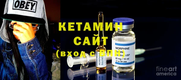 трава Усинск