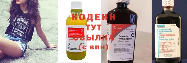 MDMA Premium VHQ Вязники