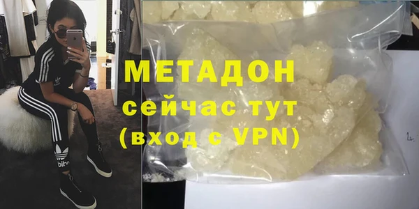 прущий лед Усмань