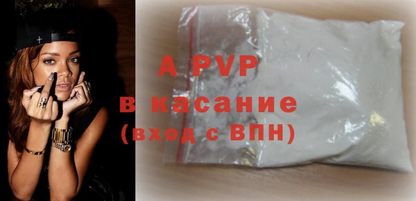 MDMA Premium VHQ Вязники