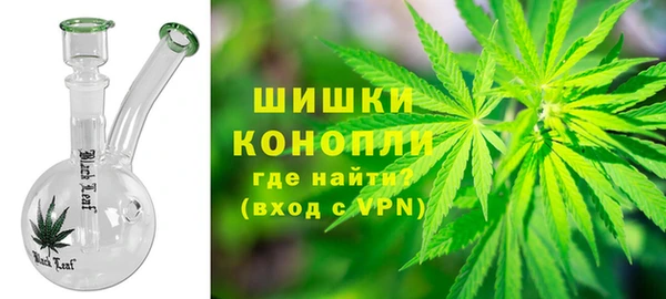 МДМА Волоколамск