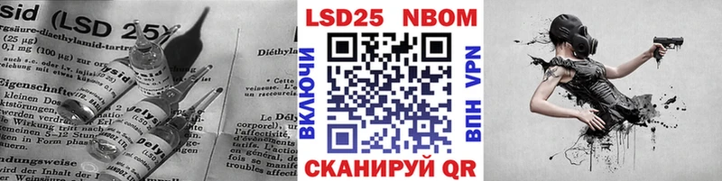 ЛСД экстази кислота Лысково