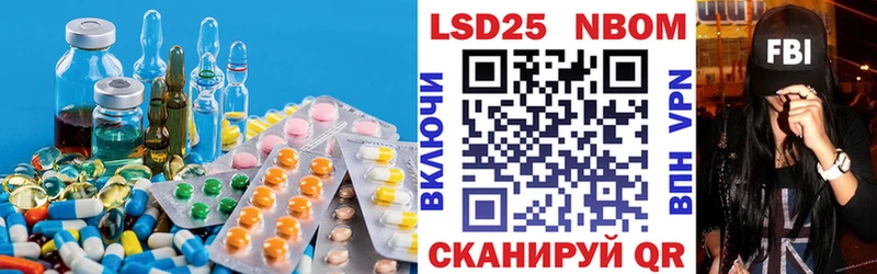 наркошоп  Лысково  ЛСД экстази ecstasy 