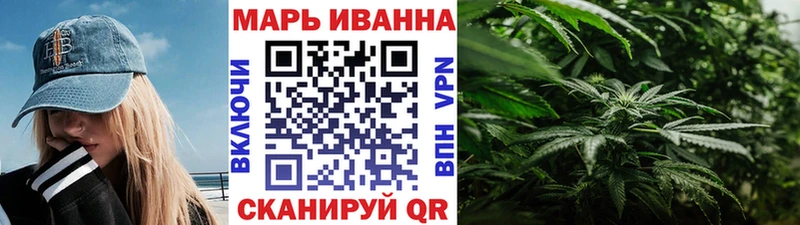 дарнет шоп  Лысково  Марихуана SATIVA & INDICA 
